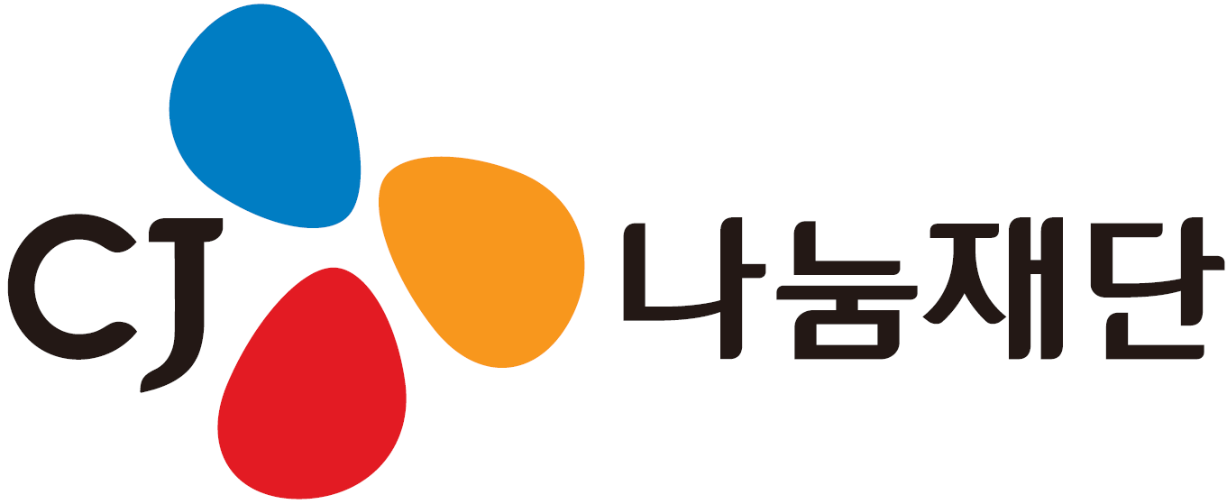 CJ나눔재단