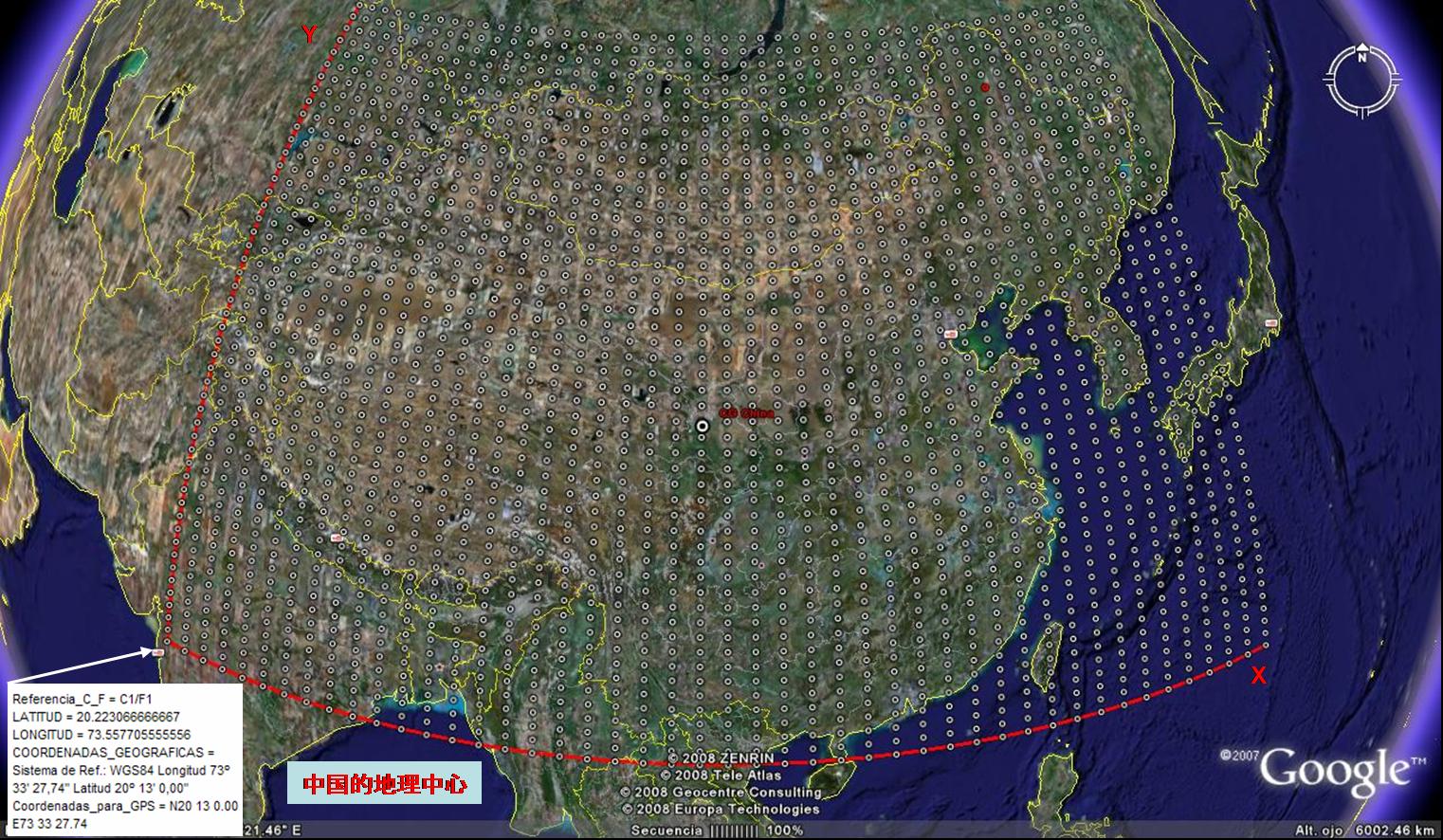 Centro Geogr�fico de la superficie continental de China