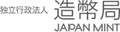 ホームページへ